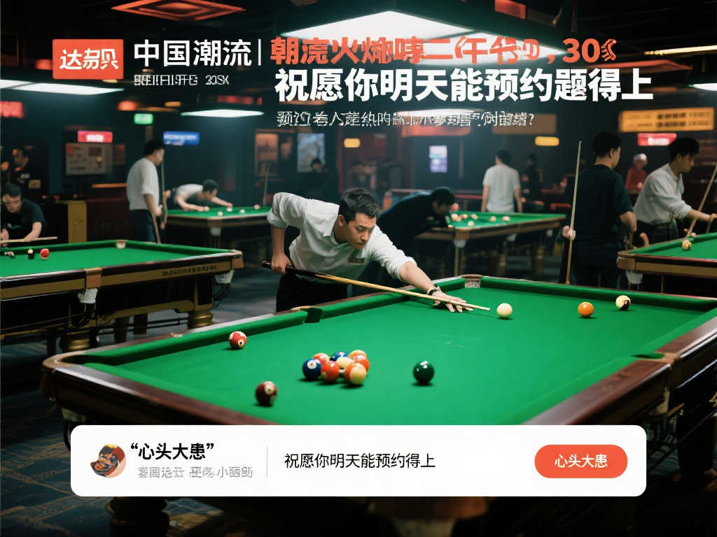 开云介绍