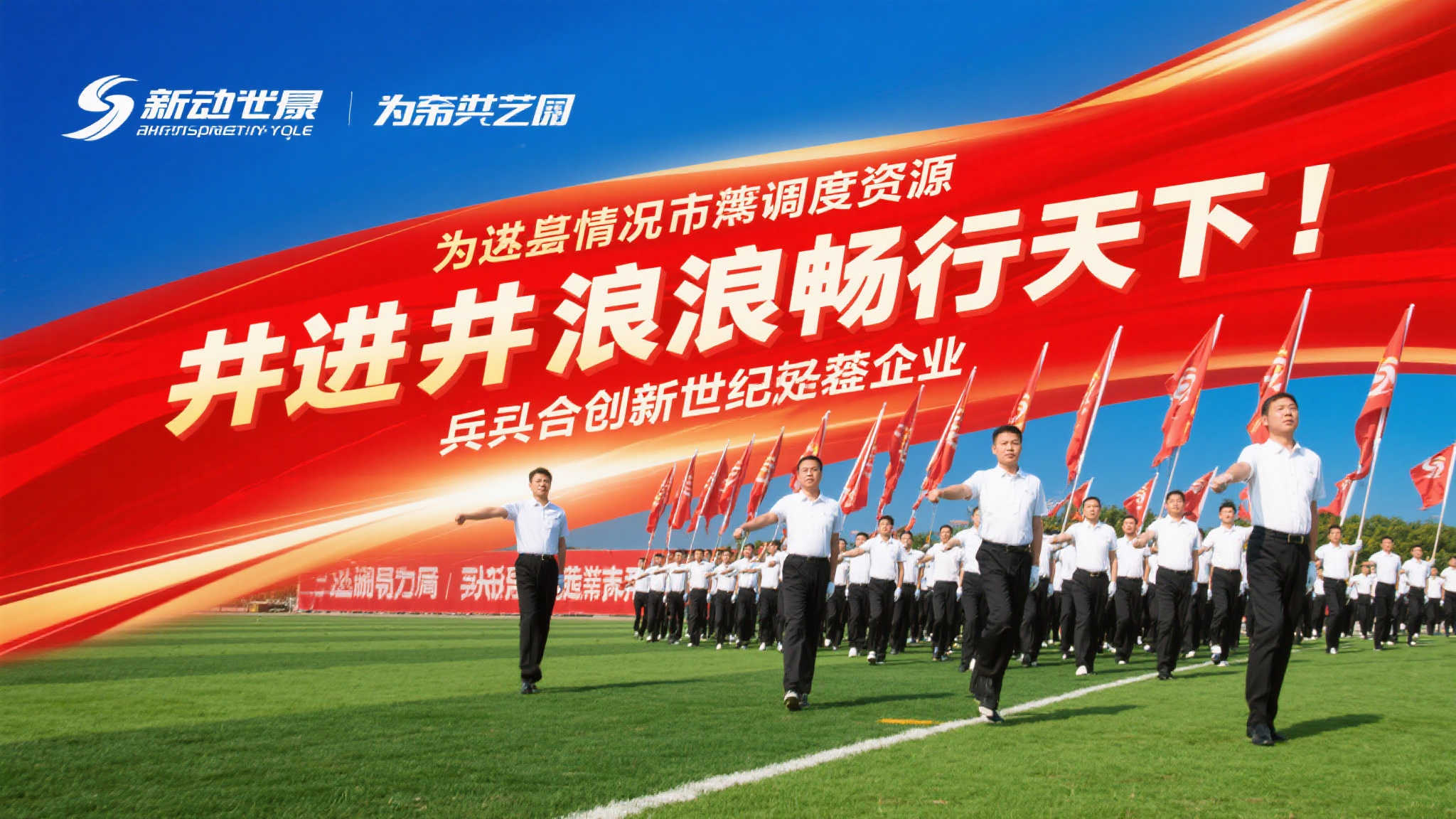 开云介绍