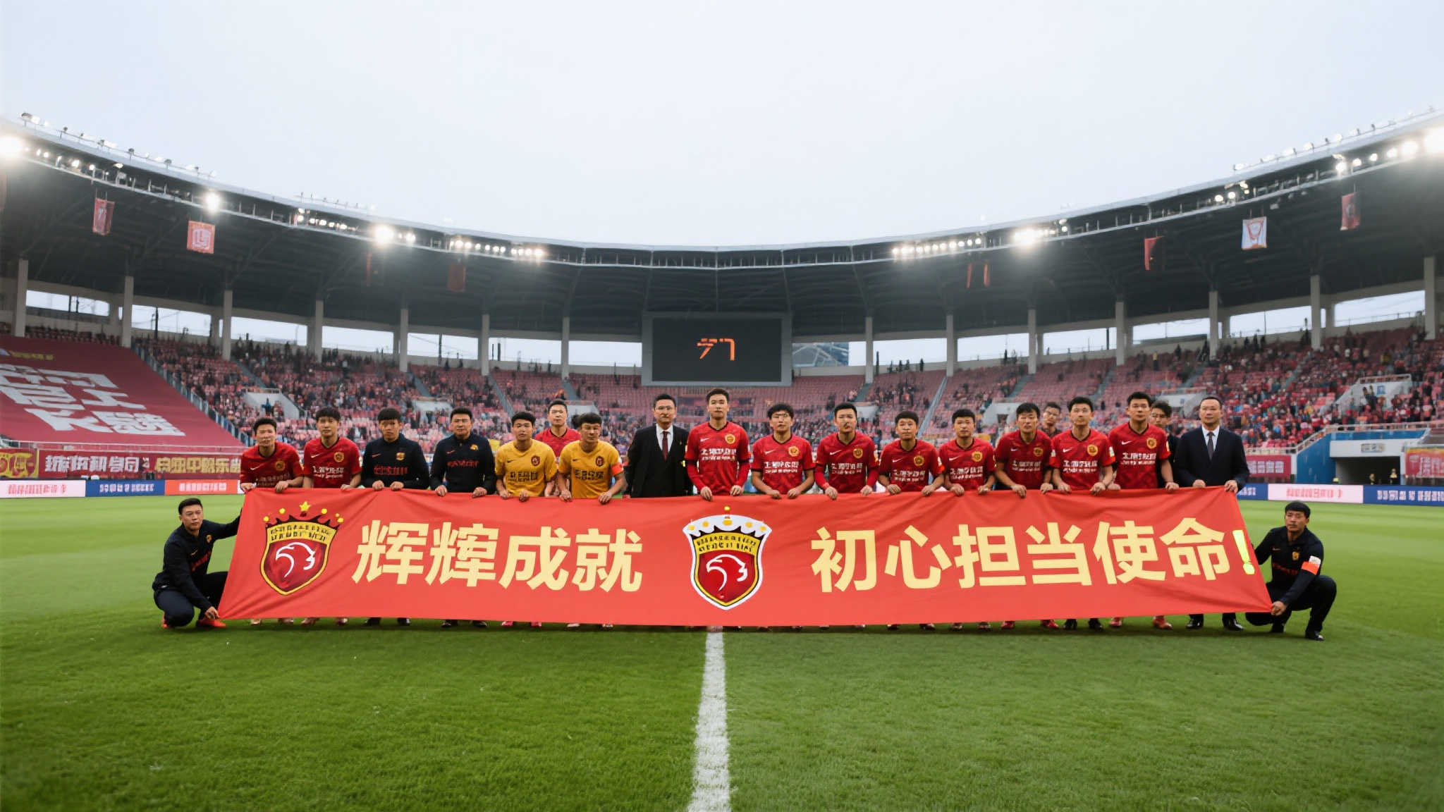 博塔弗戈战胜巴黎,全队共享两百万奖金! 博塔弗戈战胜巴黎,全队共享两百万奖金!